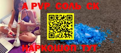 дурь Изобильный