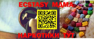 дурь Изобильный