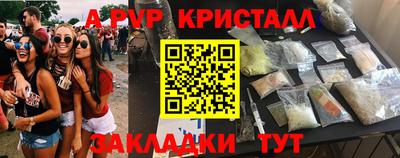 героин Кингисепп