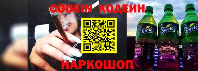 скорость Ирбит