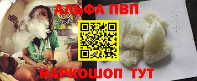 прущая мука Берёзовский