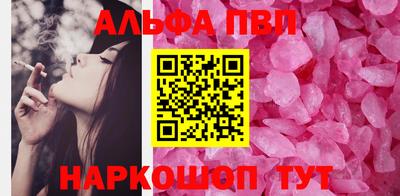 скорость Ирбит