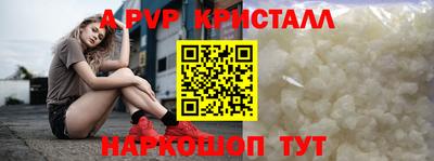 скорость Ирбит