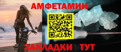 прущая мука Берёзовский