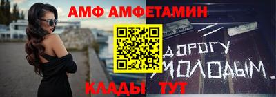 героин Кингисепп