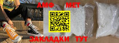 mdma Кимры