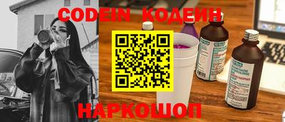 прущая мука Берёзовский