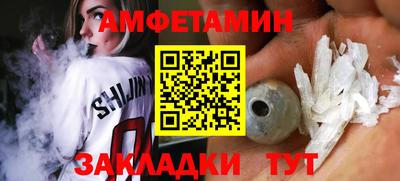 дурь Изобильный