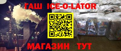 дурь Изобильный