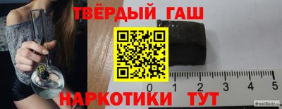 Альфа ПВП Кинель