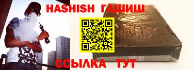 скорость Ирбит