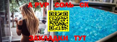 скорость Ирбит