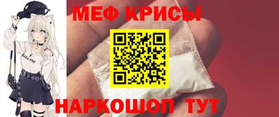 гашишное масло Ипатово