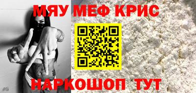 гашишное масло Ипатово