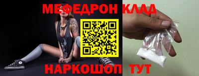 MDMA Бийск