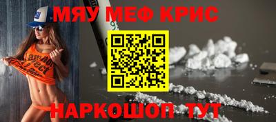 скорость Ирбит