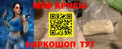 дурь Изобильный