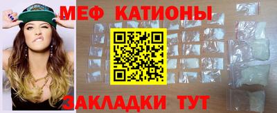 прущая мука Берёзовский