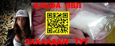 скорость Ирбит