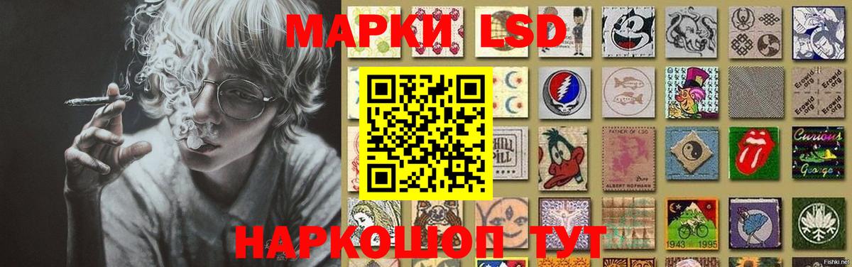 МАРИХУАНА  Метадон  Cocaine  NBOMe  Ketamine  Лангепас  Вход с VPN  Гарик  МЕФ  Альфа ПВП  Ляпка 